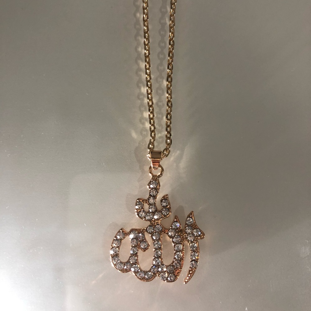Allah necklace